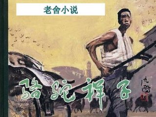 晚上双人床上运动视频